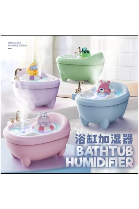 Küvet Tasarımlı Hava Nemlendirici