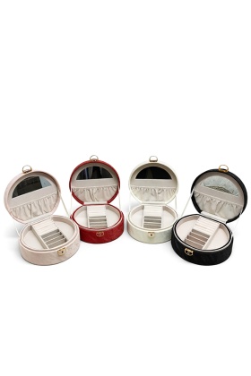 24x21 cm Makyaj Ve Takı Kutusu