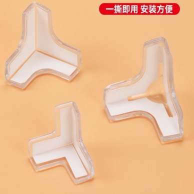 8li Set Silikon Şeffaf Masa Kenarı Koruma Aparatı