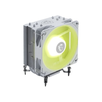 MSI MAG COREFROZR AA13 BEYAZ CPU SOGUTUCU