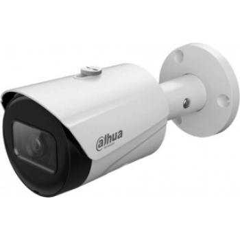 DAHUA IPC-HFW1431S-S-0280B 4MP 2.8MM IP BULLET KAMERA (STARLİGHT)