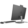 HP ProOne 240 G10 938B1EA i7-1355U 16GB 512GB 23.8 DOS