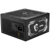 MSI MAG A1250GL 1250W 80+ Gold Güç Kaynağı