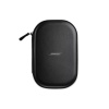 Bose QuietComfort Headphones - Black