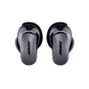 Bose QuietComfort Ultra Earbuds Black Kulak İçi Kulaklık