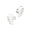 Bose QuietComfort Ultra Earbuds White /Kulak İçi Kulaklık
