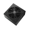 FSP HYDRO G PRO 1200W 80+GOLD GEN5.1 ATX 3.1 PSU