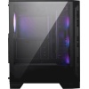 MSI FORGE 121A B75 750W BRONZ PCIE5 GAMING KASA