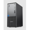 LENOVO NEO 50T 12UB000ETR i5-13400 8GB 512GB SSD FDOS