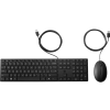 HP 320MK KABLOLU KLAVYE MOUSE SET (9SR36AA)