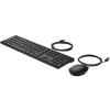 HP 320MK KABLOLU KLAVYE MOUSE SET (9SR36AA)