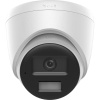 HILOOK IPC-T220HA-LUFC 2MP 2.8MM DUAL LİGHT COLORVU 30M IP DOME KAMERA