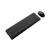 PHILIPS KABLOSUZ  KLAVYE&MOUSE SET SPT6407 SİYAH