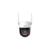 DAHUA P5AE-PV-4G 5MP 4G PT IP KAMERA