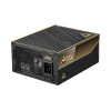 MSI MEG AI1600T PCIE5 1600W80+ TITANIUM FULMODULAR