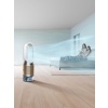 DYSON HUMIDIFIER+COOL PH2 DE-NOX HAVA TEM.