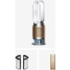 DYSON HUMIDIFIER+COOL PH2 DE-NOX HAVA TEM.