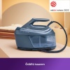 PHILIPS PSG6042/20 PERFECTCARE 6000 SERISI 2400 W