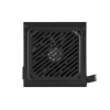 MSI MAG A500N-H 500W POWER SUPPLY