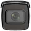 HIKVISION IDS-2CD7A46G0/P-IZSH (O-STD) 2.8-12MM PLAKA OKUMA KAMERASI