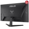 ASUS TUF GAMING VG257Q5A 24.5 200HZ 0.5MS MONITOR