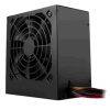MSI MAG A300N-H 300W POWER SUPPLY