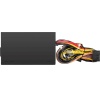 MSI MAG A300N-H 300W POWER SUPPLY