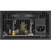 MSI MAG A300N-H 300W POWER SUPPLY