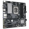 GIGABYTE B760M D3HP D5 5600MHZ(OC) MATX 1700P