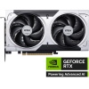 GEFORCE RTX 5060 Ti 8G VENTUS 2X PLUS