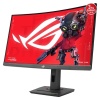 ASUS ROG STRIX XG27WCS  27 180HZ 1MS WQHD FAST