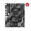 ASUS PRIME A520M-R DDR4 5100MHz mATX AM4