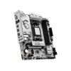 MSI B850M GAMING PLUS WIFI6E DDR5 AM5 8200MHZ(OC) HDMI DP 2X M.2 USB 10GBS 2.5G LAN WI-FI 6E MATX