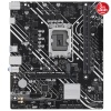 ASUS PRIME H610M-K D4 ARGB DDR4 3200MHZ MATX
