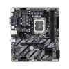 GIGABYTE H810M H DDR5 M.2 HDMI MATX 1851P