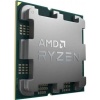 AMD RYZEN 5 8400F 4.20GHZ TRAY 100-000001591