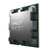 AMD RYZEN 7 9800X3D 4.7 GHZ TRAY