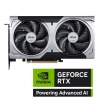 MSI GEFORCE RTX 5060 TI 8G VENTUS 2X OC PLUS 8GB GDDR7 128B DX12 PCIE 5.0 X16 (3XDP 1XHDMI)