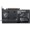 MSI GEFORCE RTX 5060 TI 8G VENTUS 2X OC PLUS 8GB GDDR7 128B DX12 PCIE 5.0 X16 (3XDP 1XHDMI)