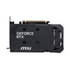 MSI GEFORCE RTX GEFORCE RTX 5060 8G SHADOW 2X OC