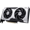 MSI GEFORCE RTX 5060 Ti 8G VENTUS 2X PLUS