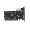 AXLE R5 230 2GB DDR3 64 Bit (AX-R5 230/2GD3P4CDIL)