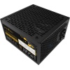 JAMES DONKEY JDP650 APFC 12CM 80+ BRONZE 650W PSU