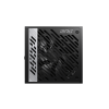 MSI MPG A850G PCIE5 850W 80+ GOLD POWER SUPPLY