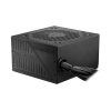 MSI MAG A550BNL POWER SUPPLY