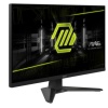 27 MSI MAG 272F 0.5MS 200HZ FHD IPS MONITOR