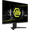 27 MSI MAG 275QF 0.5MS 180HZ WQHD ADAPTIVE SYNC GAMING