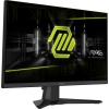 23.8 MSI MAG 242F 0.5MS 200HZ FREESYNC FHD FLAT RAPID IPS GAMING