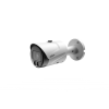 DAHUA IPC-HFW1249S-S-IL 2MP 3.6MM IP BULLET KAMERA (AKILLI İKİLİ AYDINLATMA,SMD+)
