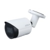 DAHUA IPC-HFW2541S-S-0360B-S2 5MP 3.6MM IP BULLET KAMERA (STARLİGHT, SMD+)